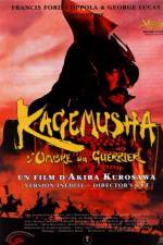 Watch Kagemusha Projectfreetv