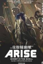 Watch Ghost in the Shell Arise: Border 4 - Ghost Stands Alone Online Projectfreetv
