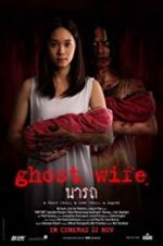 Watch Ghost Wife Projectfreetv
