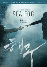 Watch Sea Fog Projectfreetv