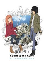 Watch Eden of the East: Air Communication Projectfreetv