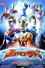 Watch Ultraman Saga Online Projectfreetv