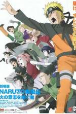 Watch Gekij-ban Naruto: Daikfun! Mikazukijima no animaru panikku dattebayo! Projectfreetv