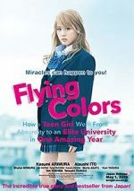 Watch Flying Colors Projectfreetv