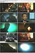 Watch Inside Chinatown Mafia Projectfreetv