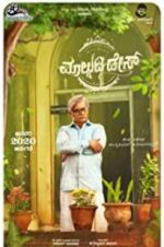 Watch Malgudi Days (Kannada Film) Projectfreetv