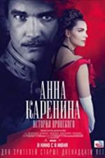 Watch Anna Karenina: Vronsky\'s Story Projectfreetv