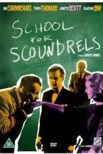 Watch School for Scoundrels Projectfreetv