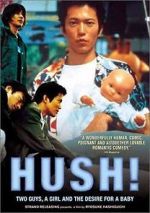 Watch Hush! Projectfreetv