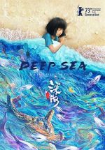 Watch Deep Sea Online Projectfreetv