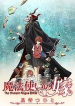 Watch The Ancient Magus Bride Online Projectfreetv