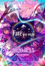 Watch Gekijouban Fate/Stay Night: Heaven\'s Feel - III. Spring Song Online Projectfreetv