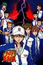 Watch Gekij ban tenisu no ji sama Futari no samurai - The first game Projectfreetv