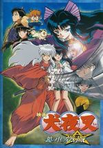 Watch InuYasha the Movie 2: The Castle Beyond the Looking Glass Online Projectfreetv