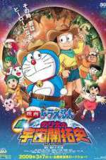 Watch Doraemon Projectfreetv