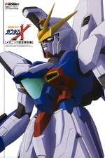 Watch Gundam X Projectfreetv