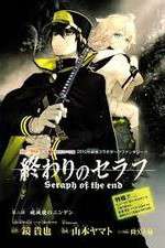 Watch Seraph of the End: Vampire Reign Projectfreetv