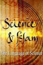 Watch Science and Islam Projectfreetv
