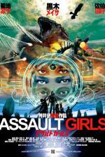 Watch Assault Girls Projectfreetv