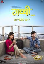 Watch Gachchi Projectfreetv