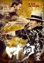 Watch Ip Man and Four Kings Projectfreetv