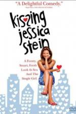 Watch Kissing Jessica Stein Projectfreetv