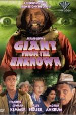 Watch Giant from the Unknown Projectfreetv
