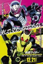 Watch Kamen Rider Reiwa: The First Generation Projectfreetv