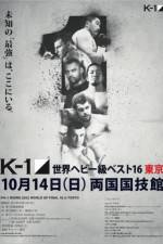 Watch K-1 World Grand Prix 2012 Tokyo Final 16 Projectfreetv