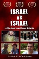 Watch Israel vs Israel Projectfreetv