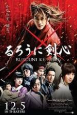 Watch Rurouni Kenshin Projectfreetv