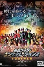 Watch Kamen Rider Heisei Generations Forever Projectfreetv