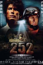 Watch 252 Seizonsha ari Projectfreetv