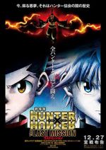 Watch Hunter x Hunter: The Last Mission Projectfreetv