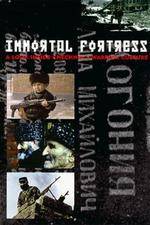 Watch Immortal Fortress A Look Inside Chechnyas Warrior Culture Projectfreetv
