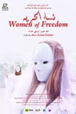 Watch Women of Freedom Projectfreetv