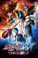 Watch Ultraman Geed the Movie Projectfreetv