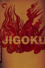 Watch Jigoku Projectfreetv