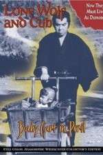 Watch Lone Wolf and Cub Baby Cart in Peril Projectfreetv