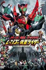 Watch Kamen Rider OOO, Den-O & All Riders: Let\'s Go Kamen Riders Projectfreetv