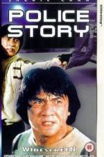 Watch Police Story - (Ging chat goo si) Projectfreetv