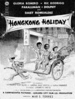 Watch Hongkong Holiday Projectfreetv