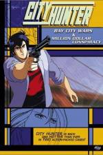 Watch City Hunter Bay City Wars Projectfreetv