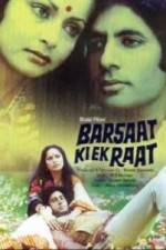 Watch Barsaat Ki Ek Raat Projectfreetv