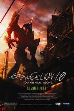Watch Evangelion: 1.0 You Are (Not) Alone Projectfreetv