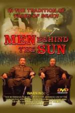 Watch Men Behind The Sun (Hei tai yang 731) Projectfreetv