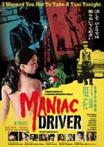 Watch Maniac Driver Projectfreetv