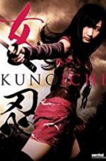 Watch The Kunoichi: Ninja Girl Projectfreetv
