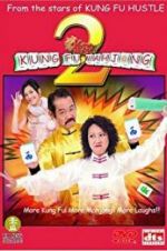 Watch Kung Fu Mahjong 2 Projectfreetv