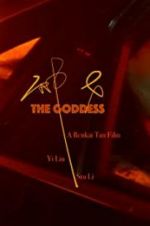 Watch The Goddess Projectfreetv